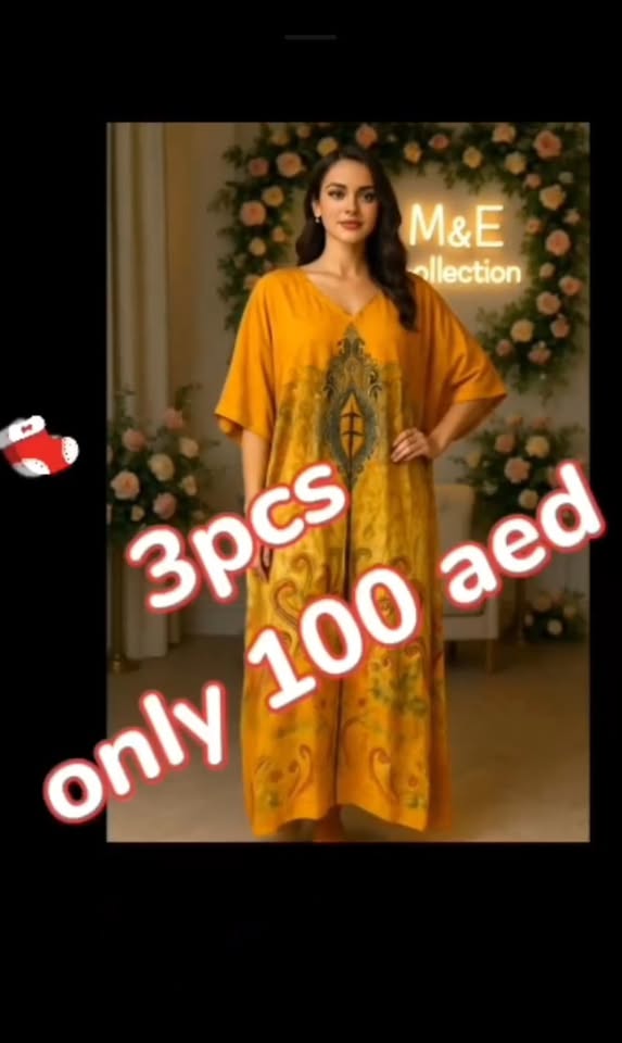 Summer Cotton 3-Piece Set only 100 AED - Tree Design | Special Offer